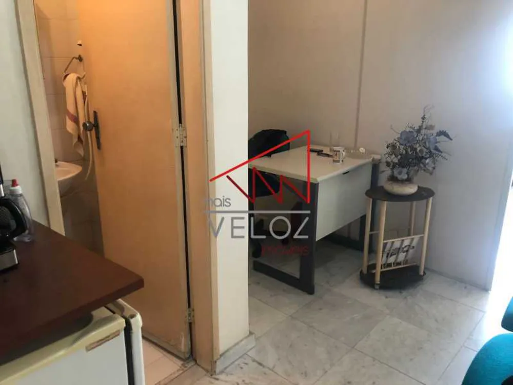 Sala-Conjunto, 26 m² - Foto 1