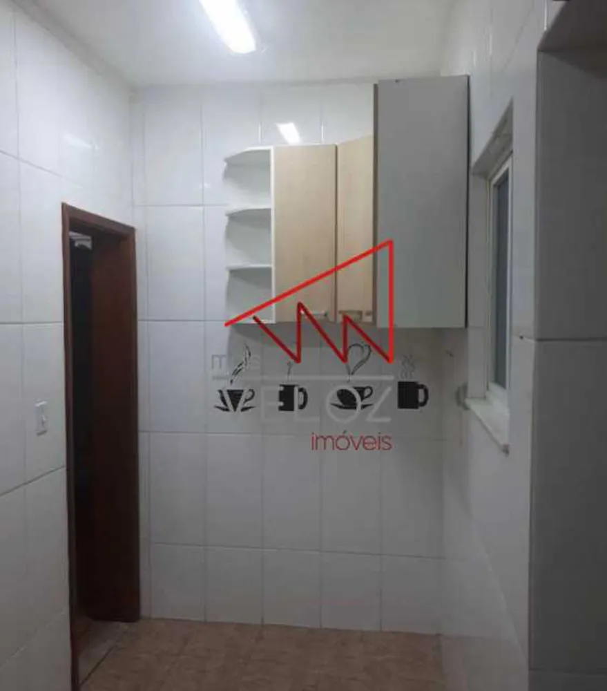 Apartamento, 2 quartos, 85 m² - Foto 1