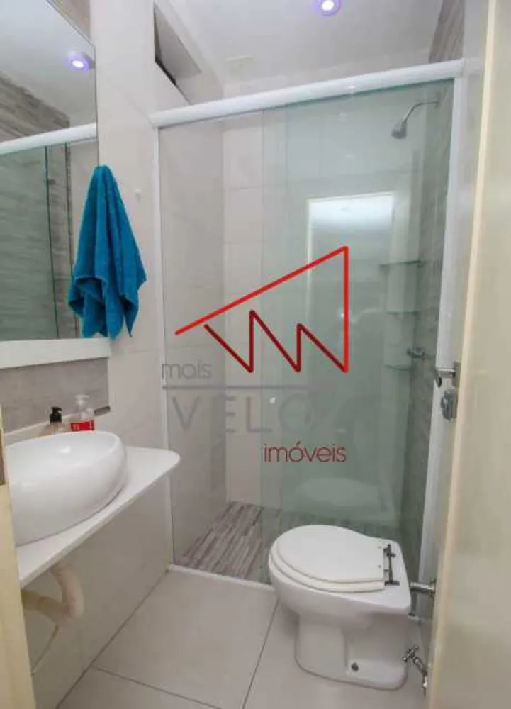 Apartamento, 2 quartos, 89 m² - Foto 18