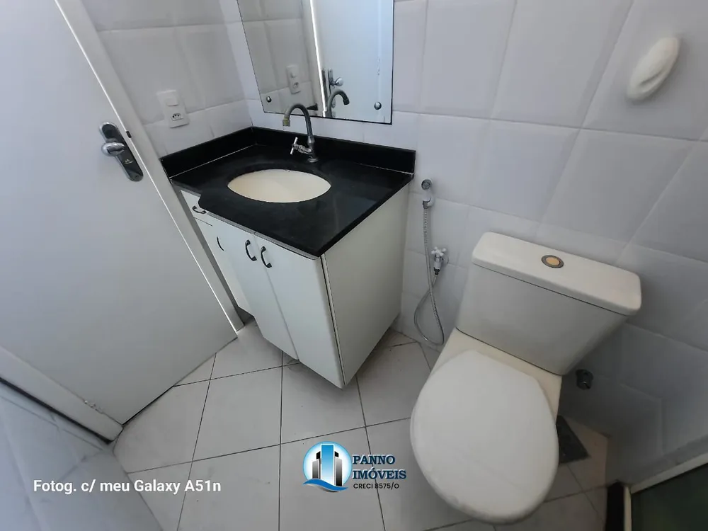 Apartamento, 1 quarto, 60 m² - Foto 23
