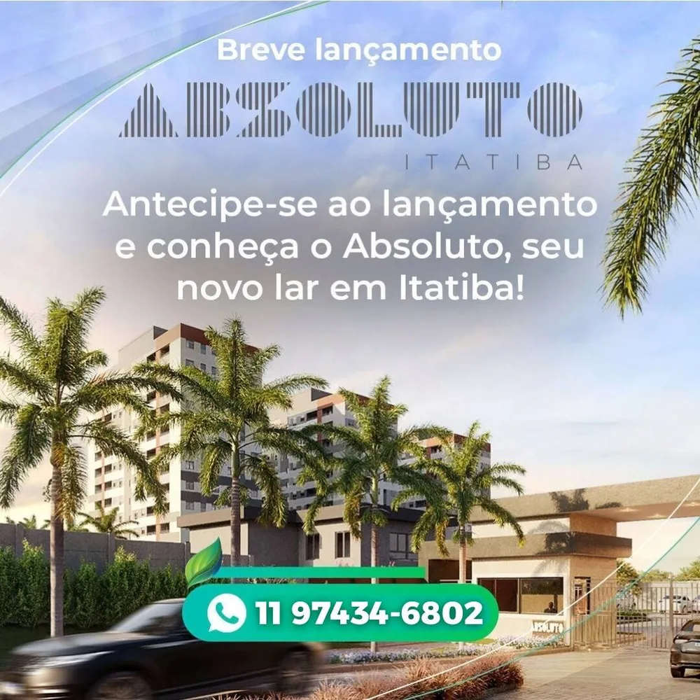Apartamento, 2 quartos - Foto 2