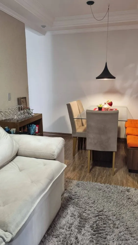 Apartamento, 2 quartos - Foto 1