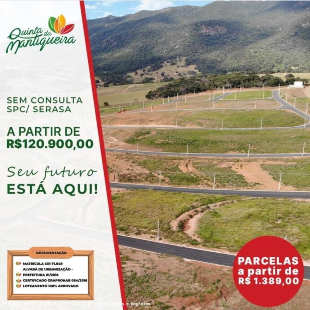 Terreno, 250 m² - Foto 3