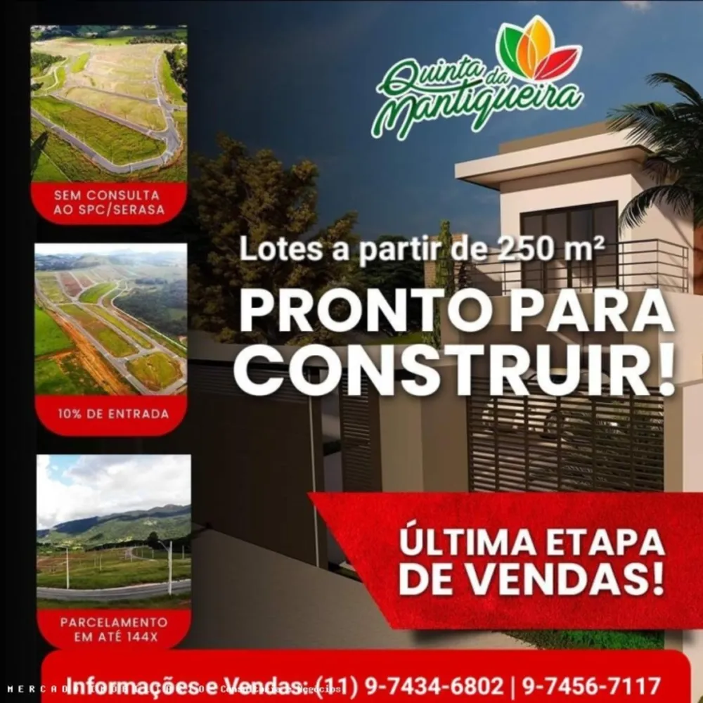Terreno, 250 m² - Foto 6