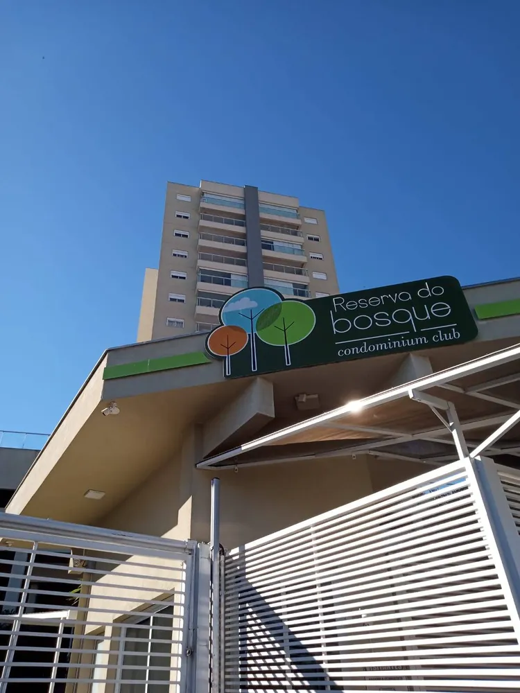 Apartamento, 3 quartos, 84 m² - Foto 1