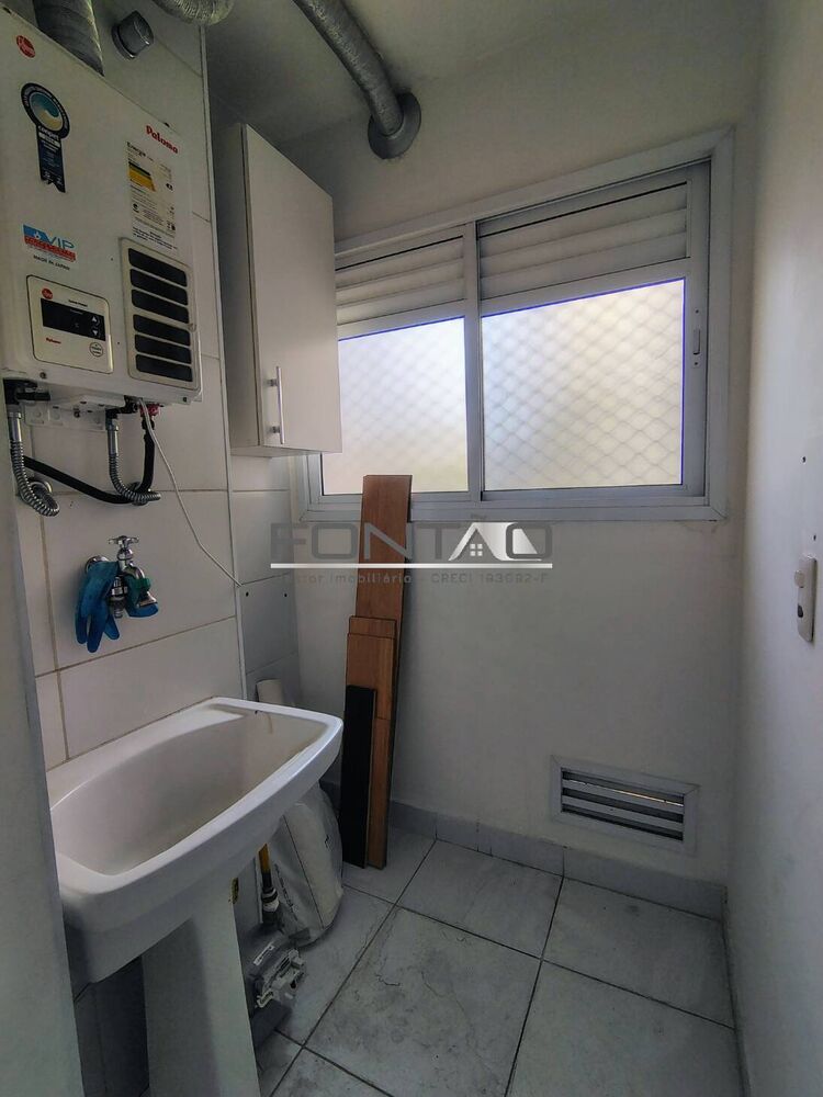 Apartamento, 2 quartos, 67 m² - Foto 1