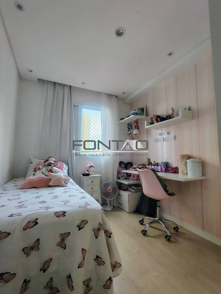 Apartamento, 2 quartos, 56 m² - Foto 8