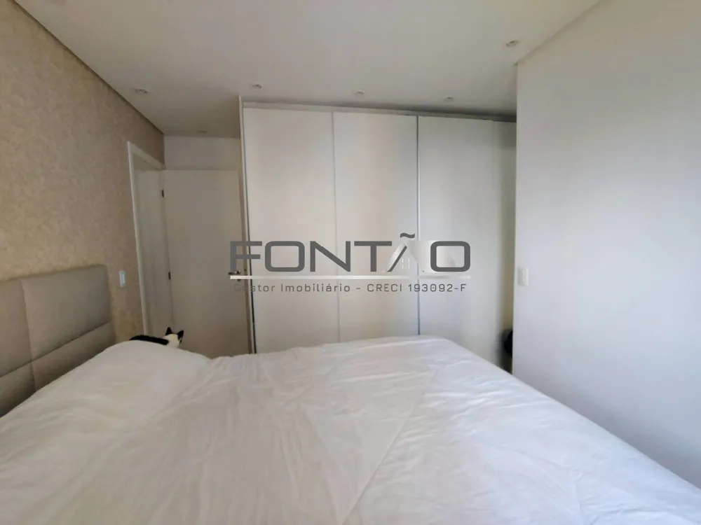 Apartamento, 2 quartos, 56 m² - Foto 12