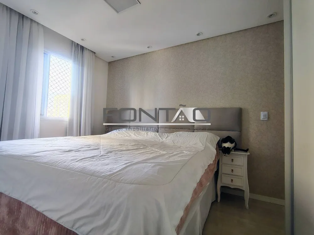 Apartamento, 2 quartos, 56 m² - Foto 1