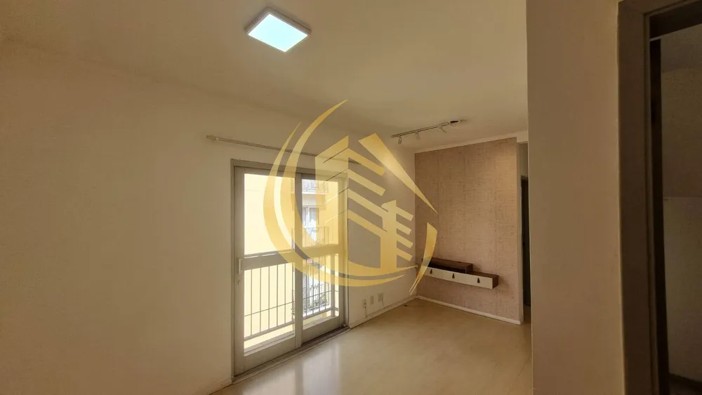 Apartamento, 2 quartos - Foto 10