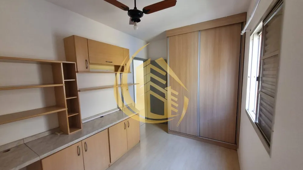 Apartamento, 2 quartos - Foto 8