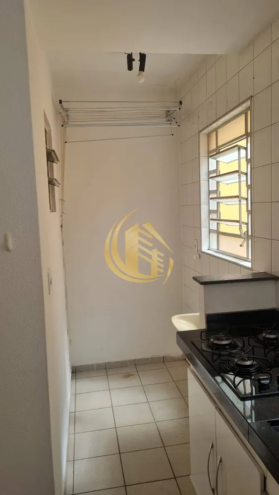 Apartamento, 2 quartos - Foto 2