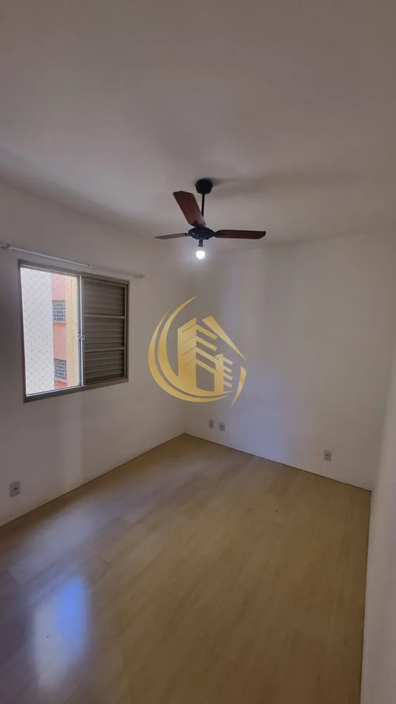 Apartamento, 2 quartos - Foto 4