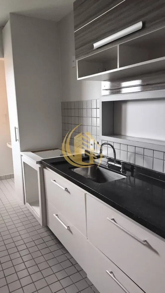 Apartamento, 3 quartos, 75 m² - Foto 1