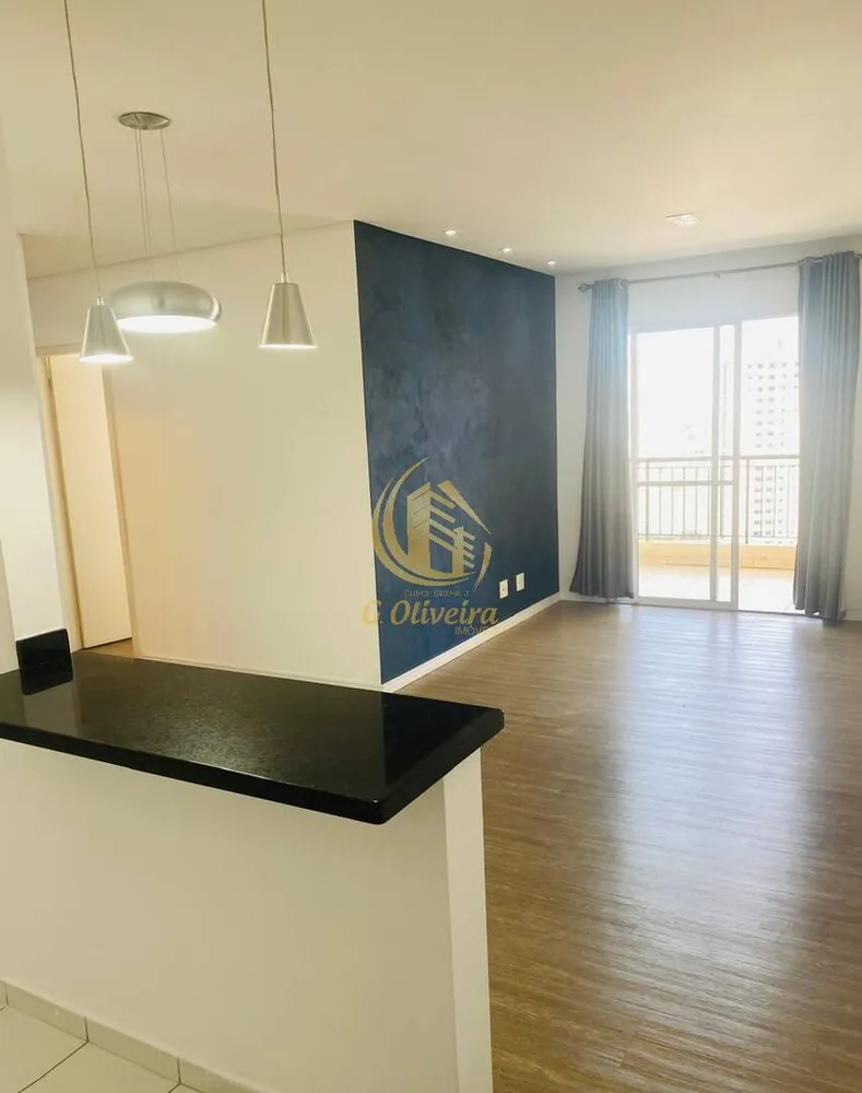 Apartamento, 3 quartos, 88 m² - Foto 9