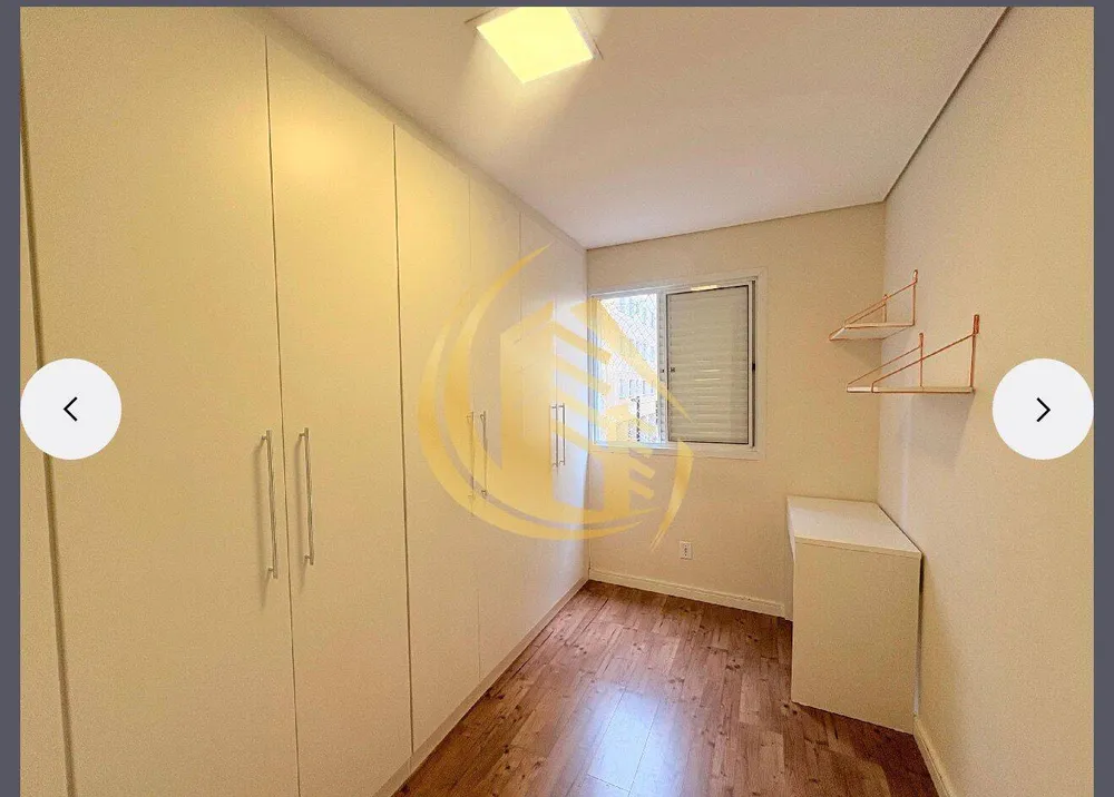 Apartamento, 2 quartos, 54 m² - Foto 3