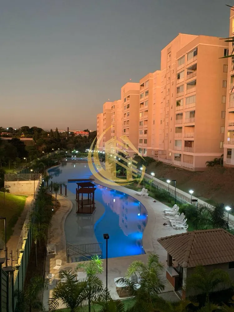 Apartamento, 88 m² - Foto 1