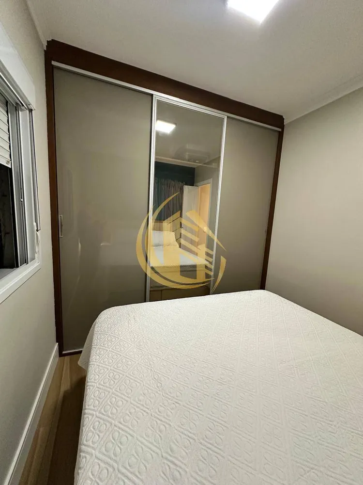 Apartamento, 2 quartos, 51 m² - Foto 11