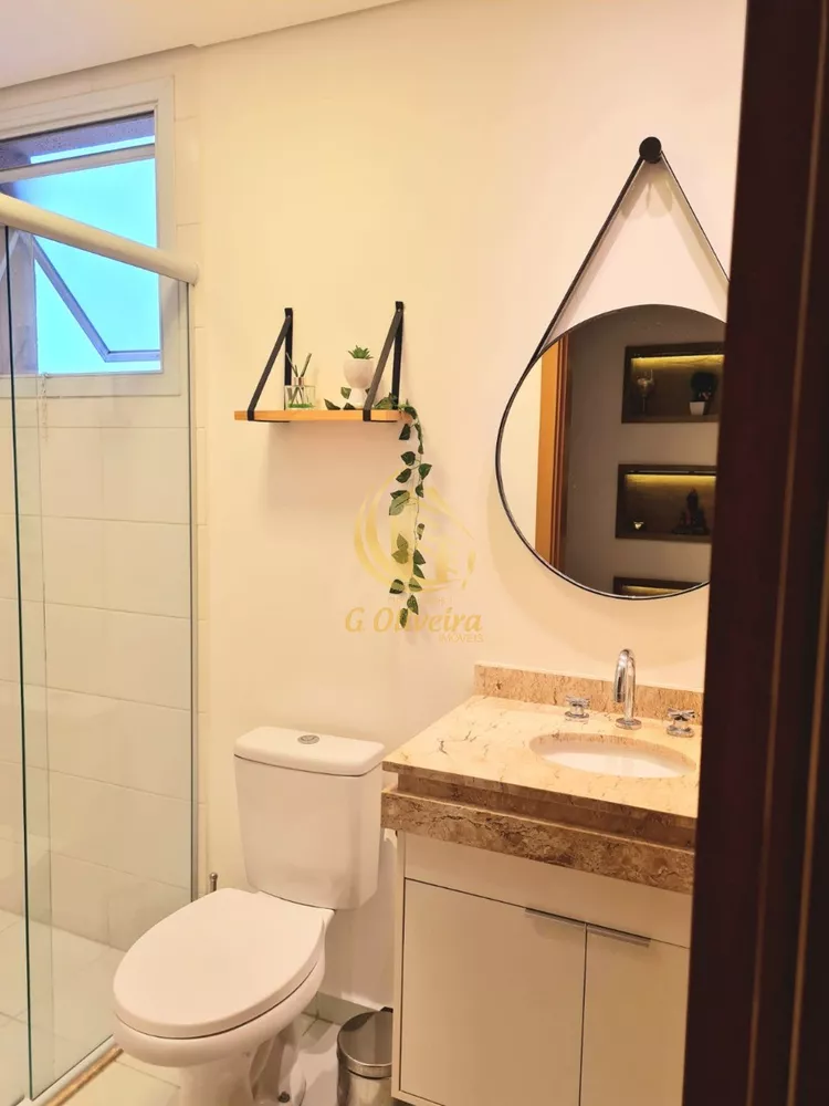 Apartamento, 3 quartos, 77 m² - Foto 1