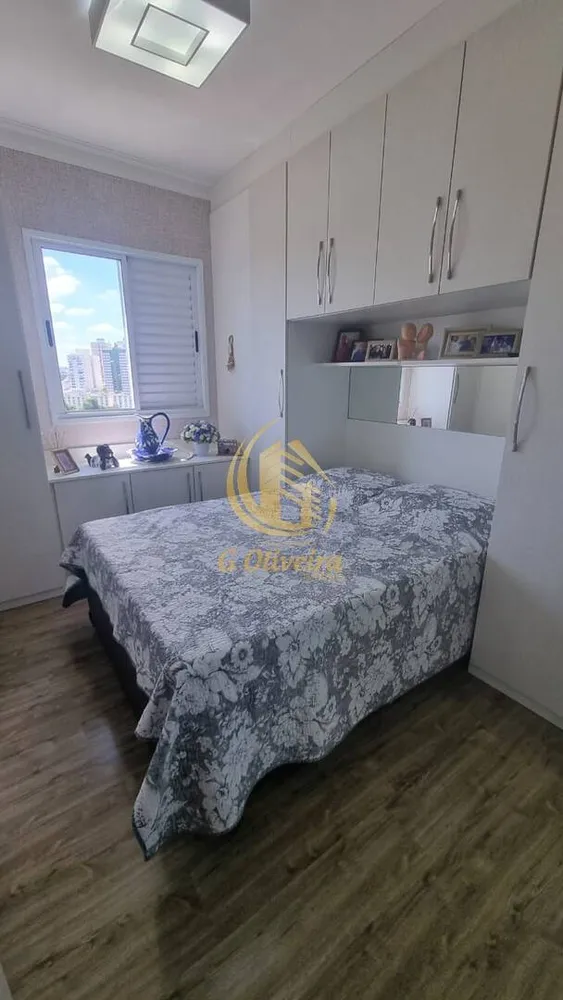 Apartamento, 2 quartos, 56 m² - Foto 12