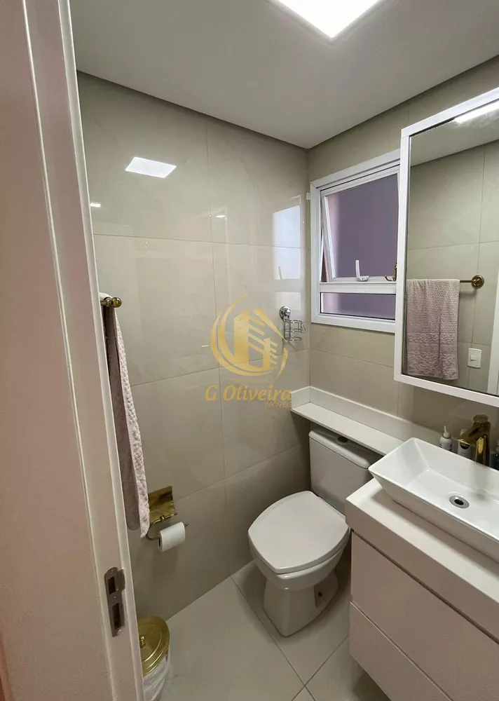 Apartamento, 2 quartos, 66 m² - Foto 1