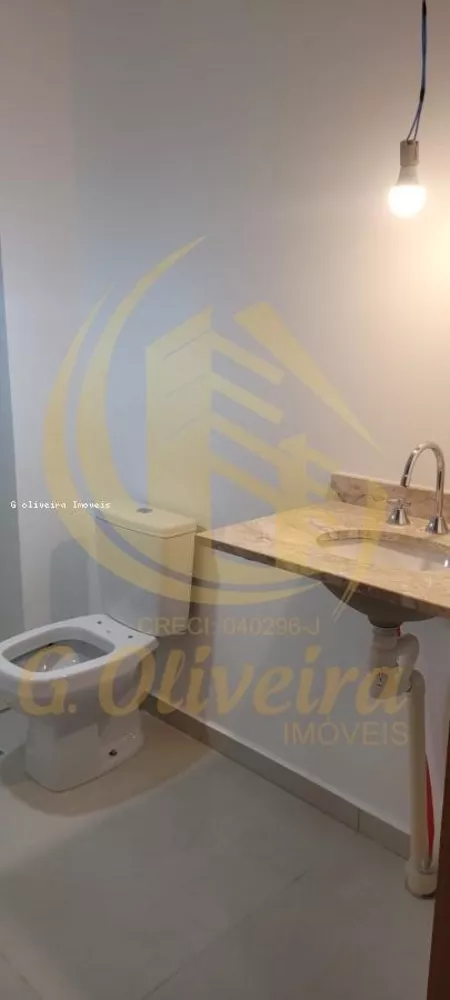 Apartamento, 2 quartos, 69 m² - Foto 1