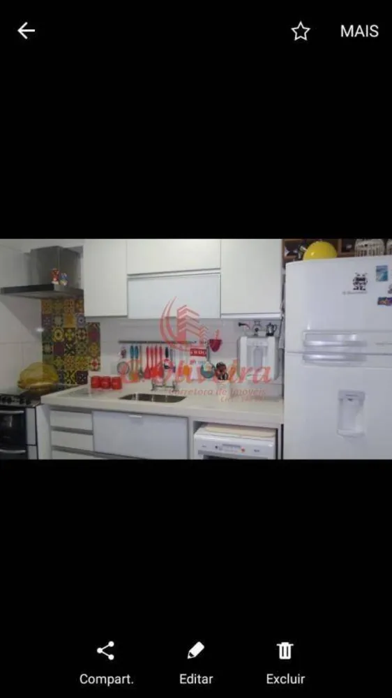 Apartamento, 3 quartos, 94 m² - Foto 1