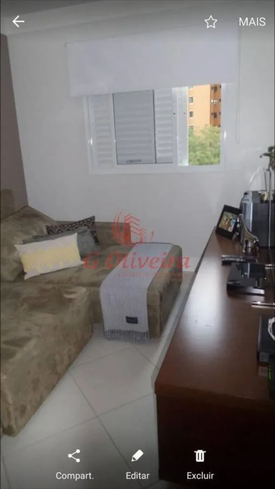 Apartamento, 3 quartos, 94 m² - Foto 5
