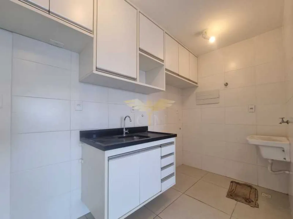 Apartamento, 1 quarto, 45 m² - Foto 10