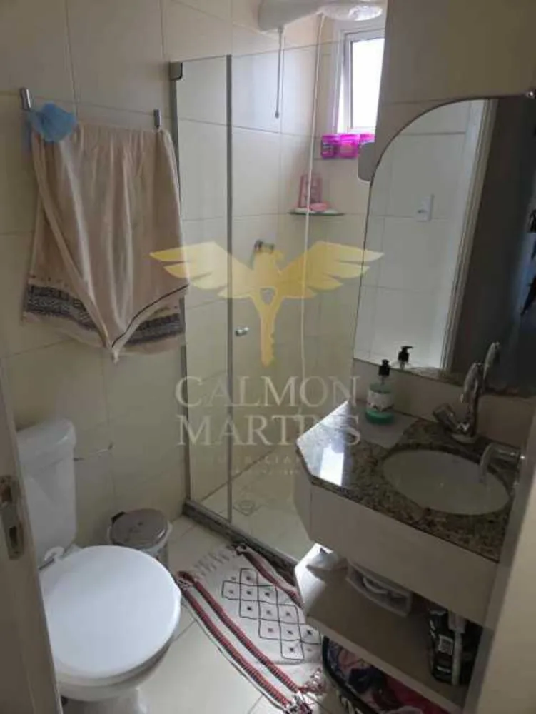 Apartamento, 2 quartos, 54 m² - Foto 15
