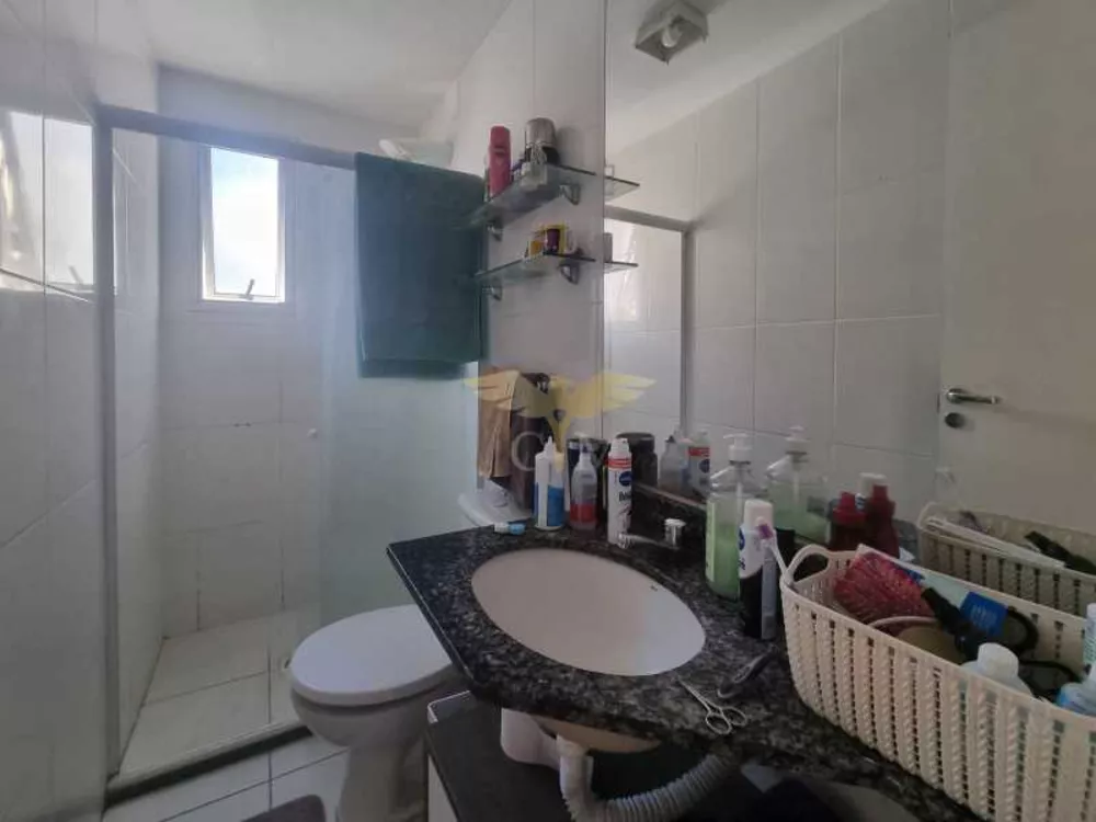 Apartamento, 2 quartos, 62 m² - Foto 3