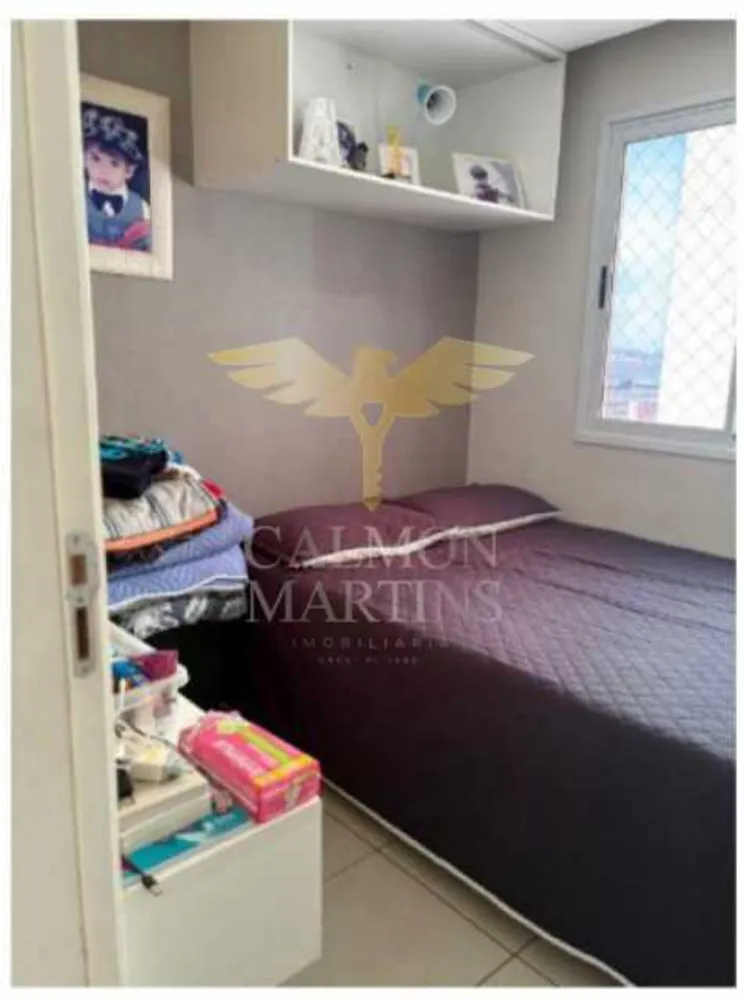 Apartamento, 3 quartos, 66 m² - Foto 16