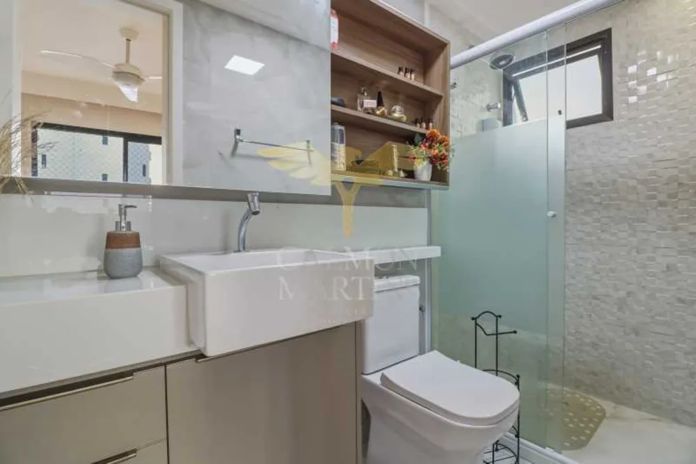 Apartamento, 3 quartos, 133 m² - Foto 1