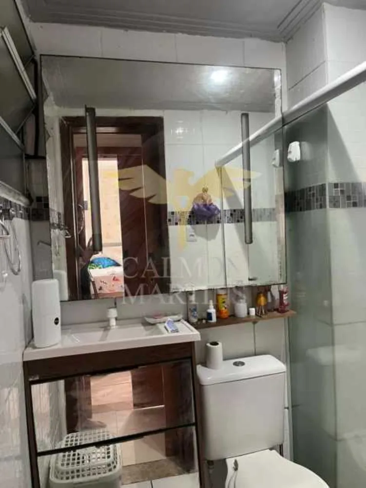 Apartamento, 2 quartos, 52 m² - Foto 1