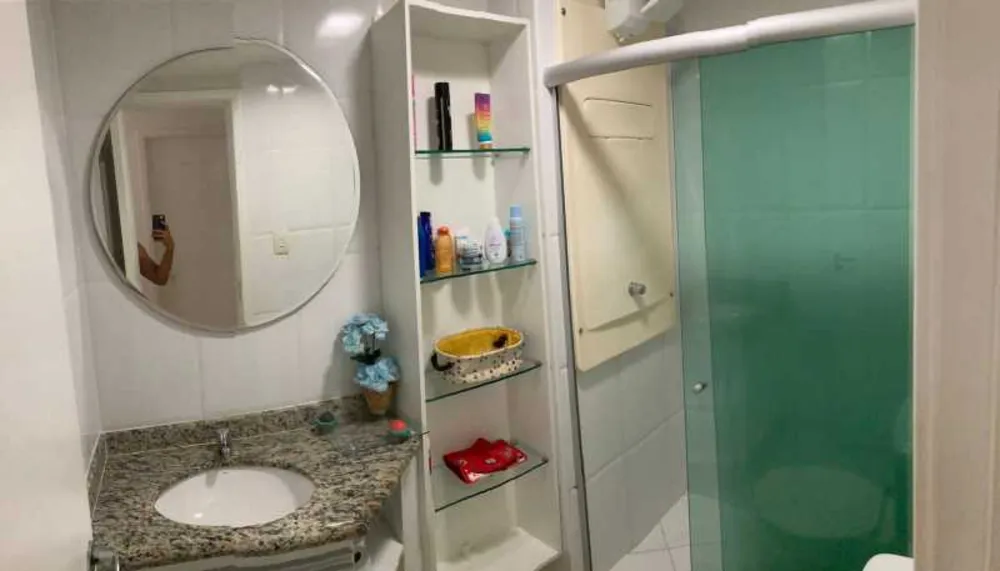 Apartamento, 2 quartos, 60 m² - Foto 1