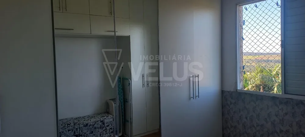 Apartamento, 2 quartos - Foto 12