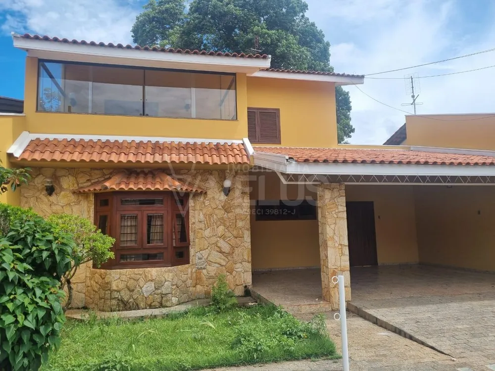 Casa de Condomínio, 2 quartos - Foto 1