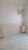 Apartamento, 2 quartos, 170 m² - Foto 2