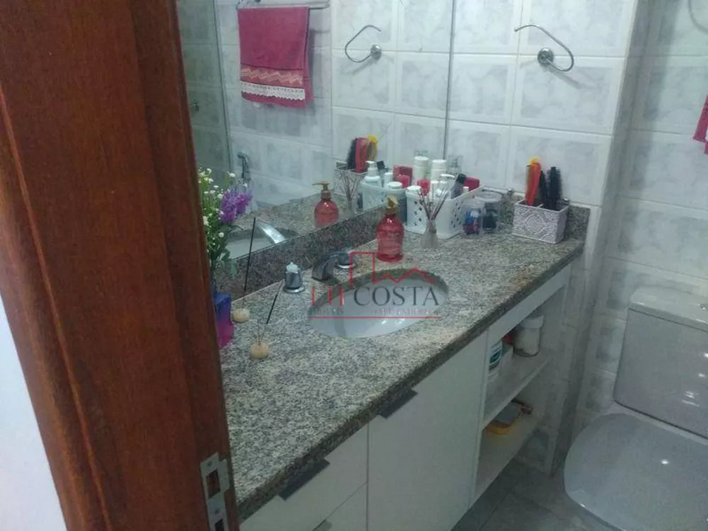 Apartamento, 2 quartos, 80 m² - Foto 21