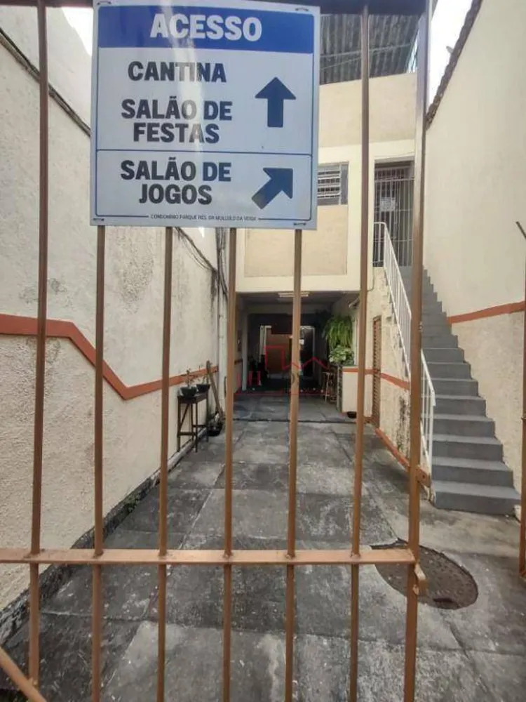 Apartamento, 2 quartos, 60 m² - Foto 31