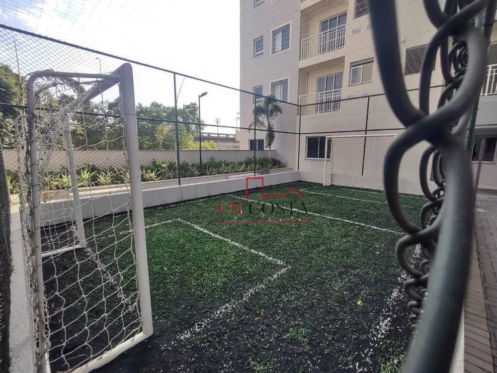 Apartamento, 2 quartos, 50 m² - Foto 27