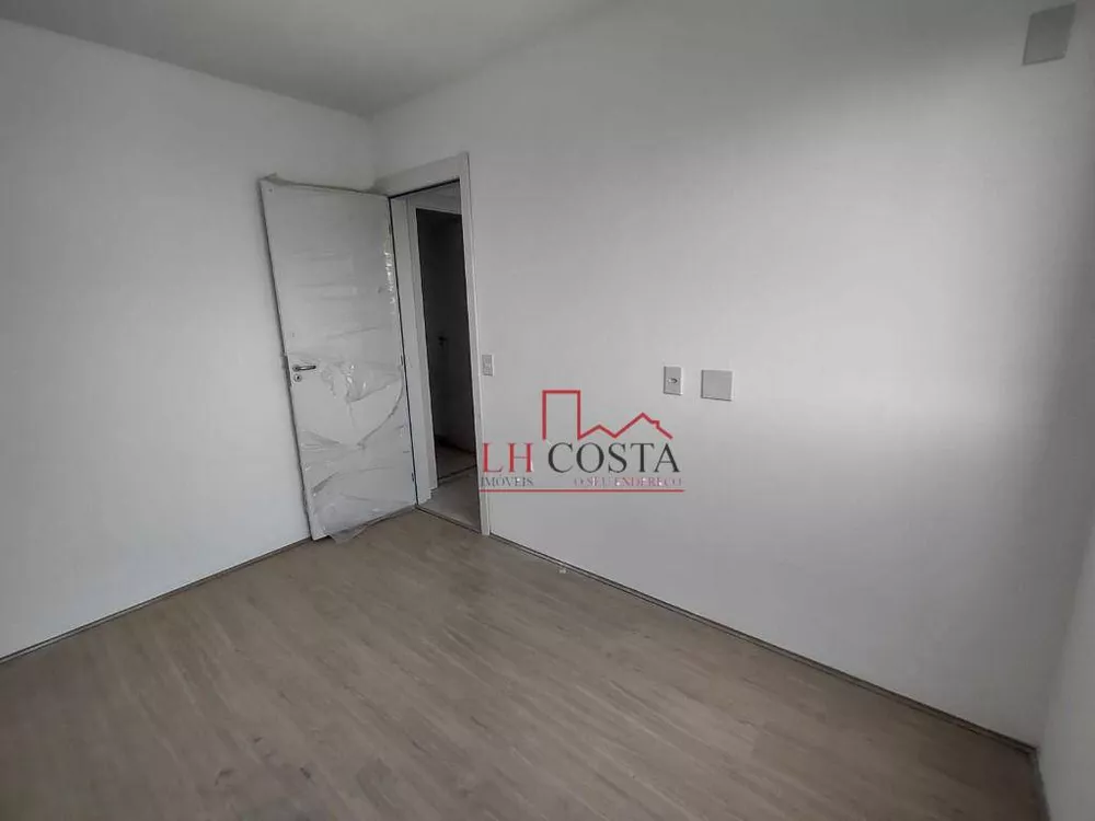 Apartamento, 2 quartos, 50 m² - Foto 15