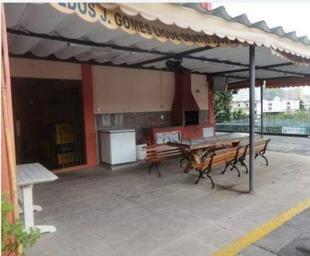 Apartamento, 2 quartos, 53 m² - Foto 14