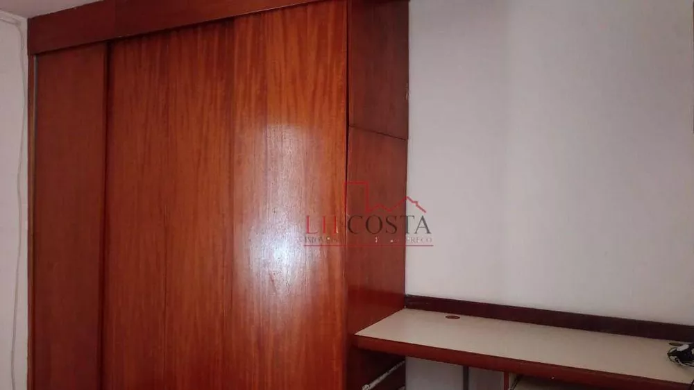 Apartamento, 2 quartos, 53 m² - Foto 12