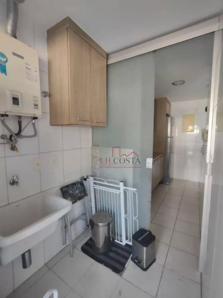Apartamento, 2 quartos, 80 m² - Foto 12