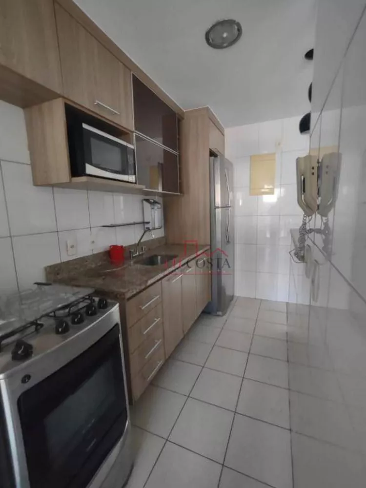 Apartamento, 2 quartos, 80 m² - Foto 1