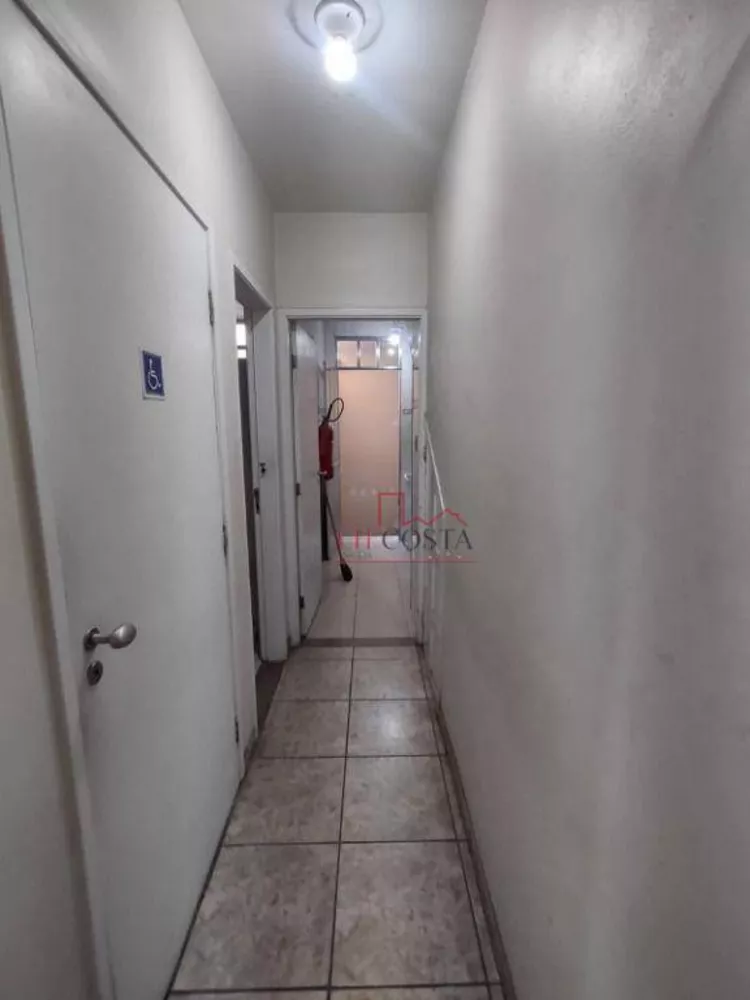 Casa, 4 quartos, 250 m² - Foto 45