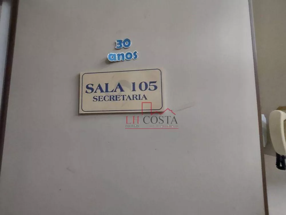 Casa, 4 quartos, 250 m² - Foto 39