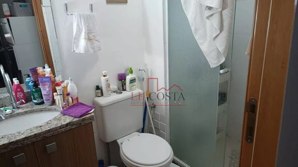 Apartamento, 2 quartos, 60 m² - Foto 9