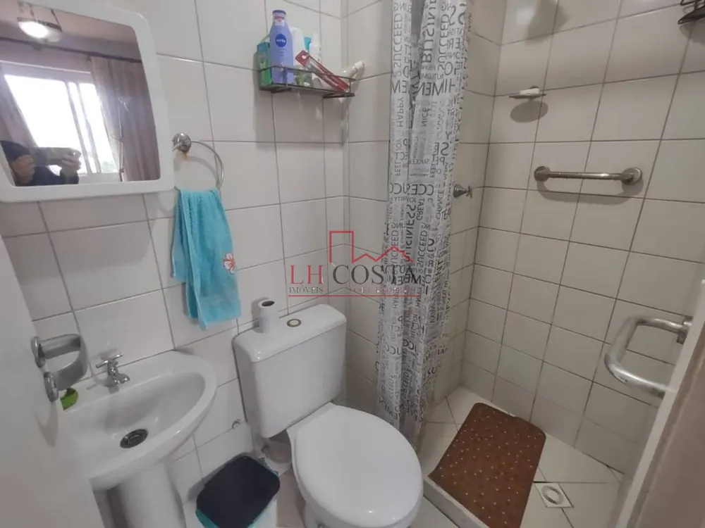 Apartamento, 2 quartos, 75 m² - Foto 26